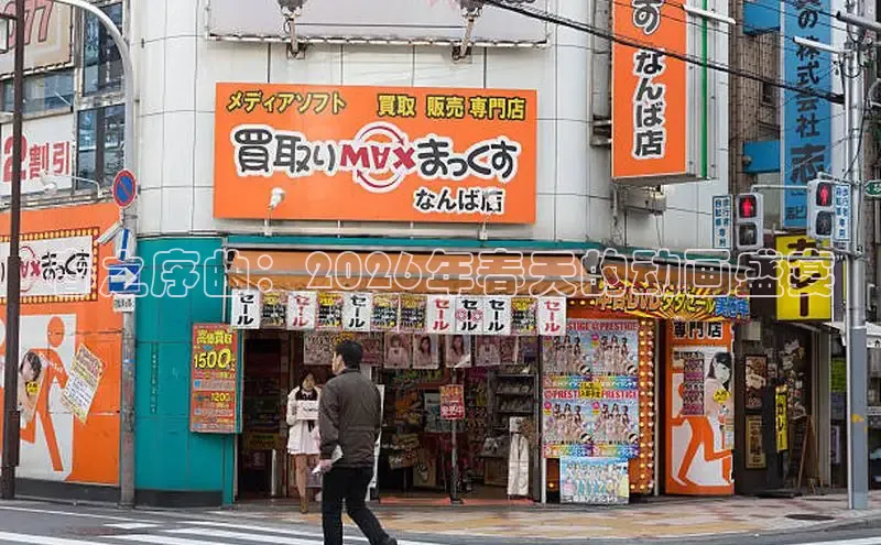 风车漫画官方网站