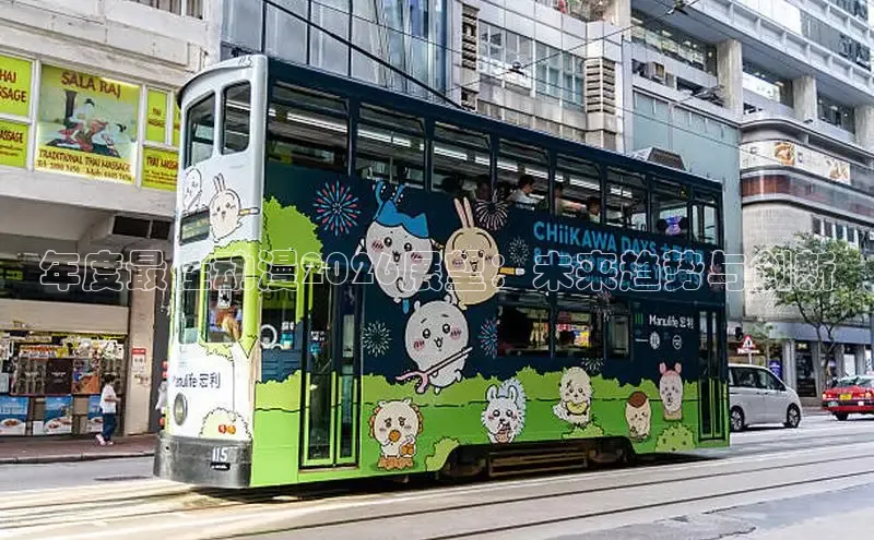 风车漫画官方网站