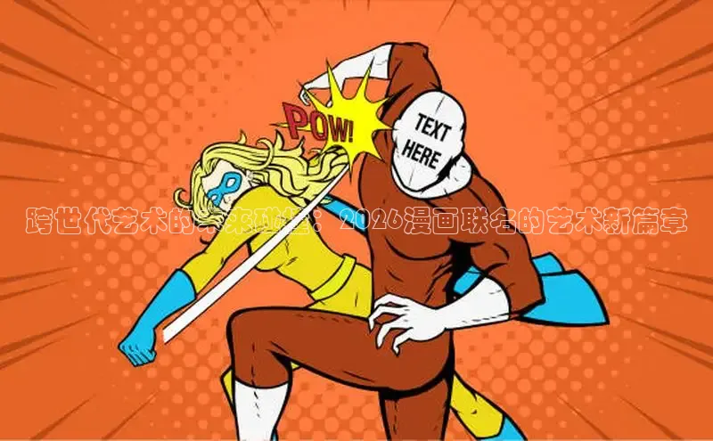风车动漫在线观看免费下载软件